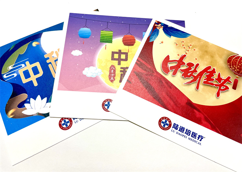 614fd8224dd07.jpg 614fd8224dd07.jpg