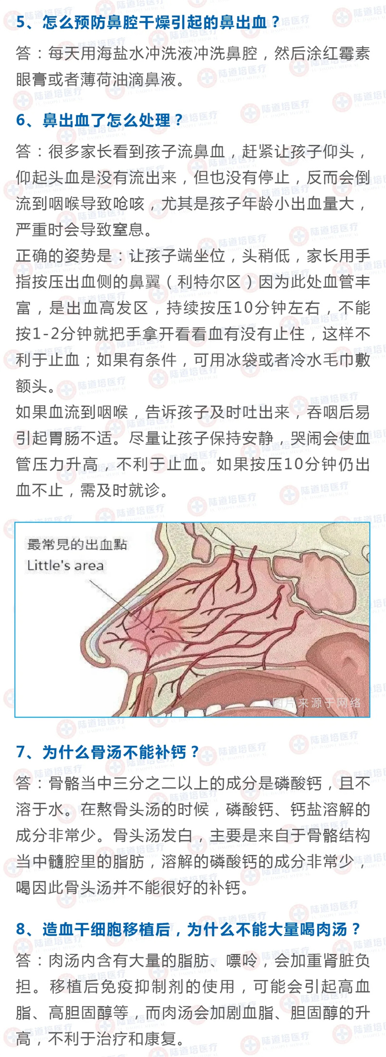 61b6a6a0c3115.jpg 61b6a6a0c3115.jpg