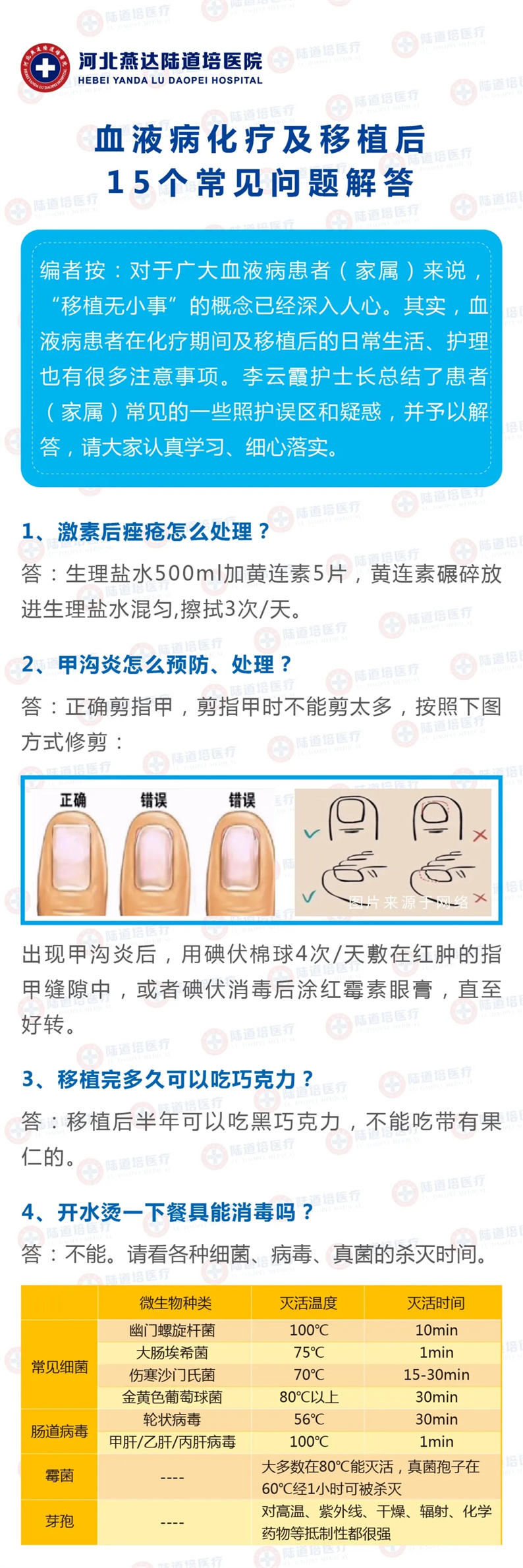 61b6a6a6dabfd.jpg 61b6a6a6dabfd.jpg