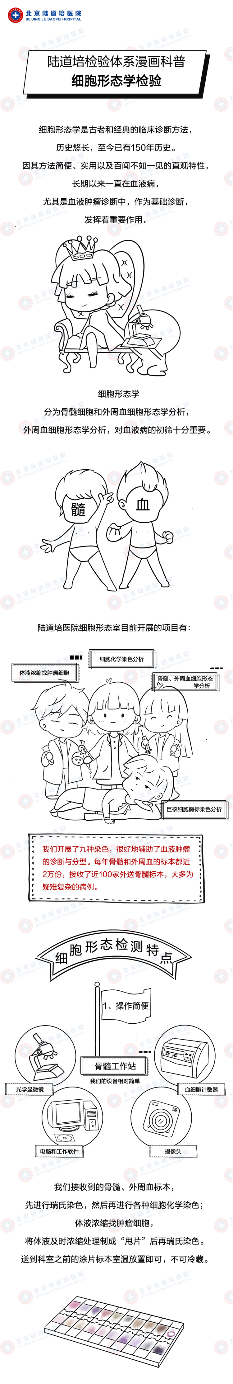 630338279855e.jpg 630338279855e.jpg