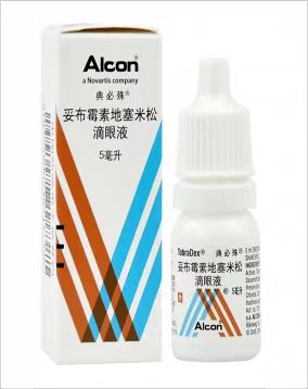 634f9282bb65f.jpg 634f9282bb65f.jpg