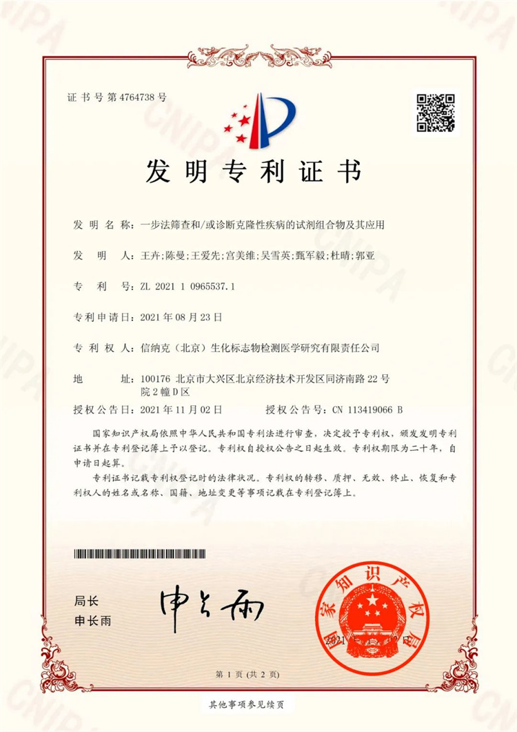 63c120fb17529.jpg 63c120fb17529.jpg